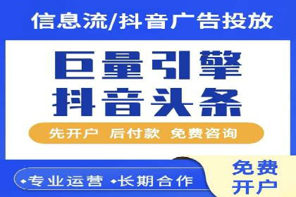 案例剖析：SEM代运营如何助力中小企业